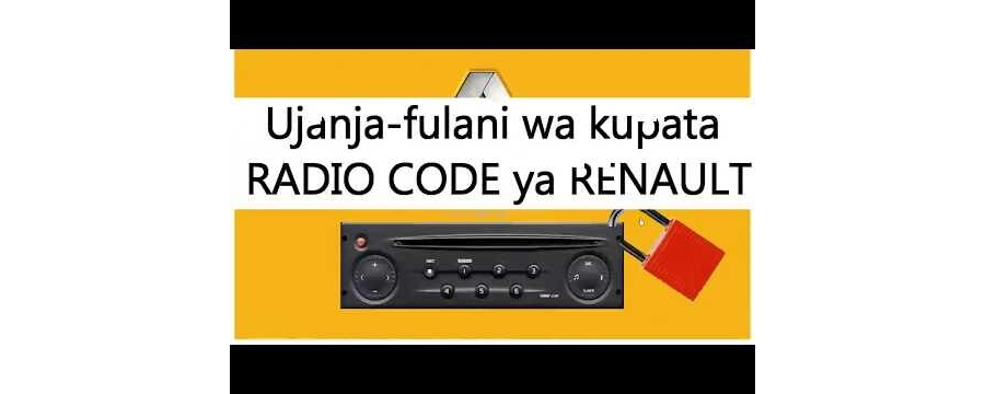 RENAcode